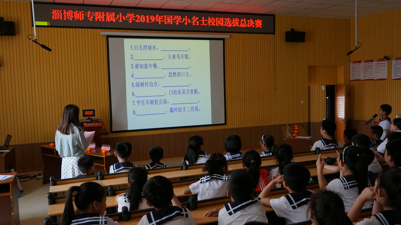 DSC09577.JPG
