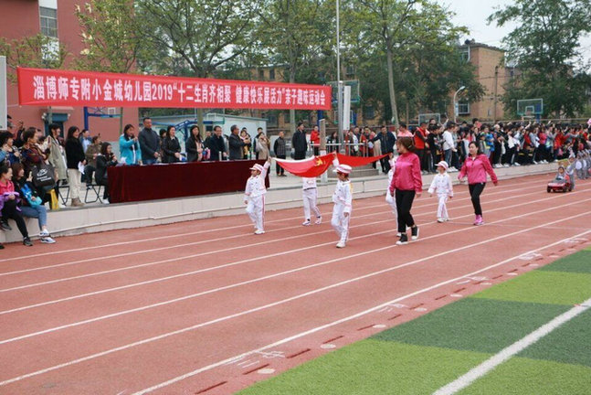 運動會1、、.jpg