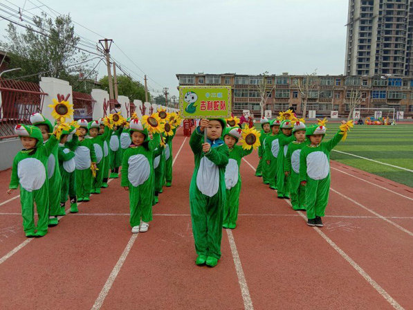 運動會6、.jpg