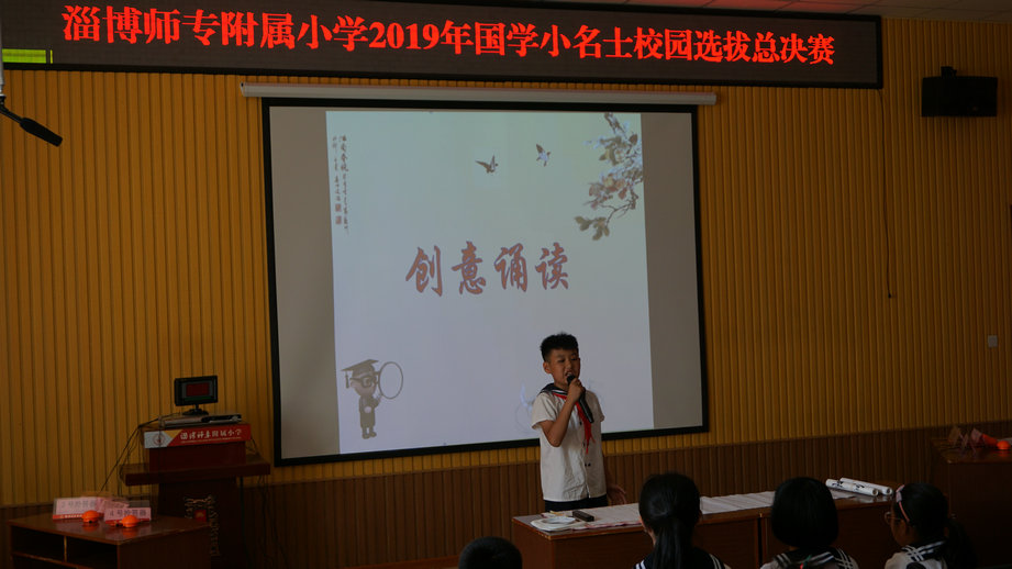 DSC09587.JPG