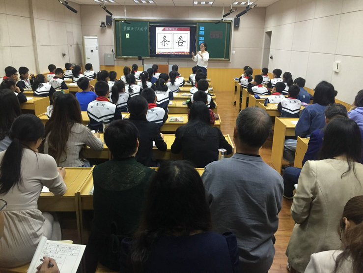 QQ圖片20190509172707.jpg