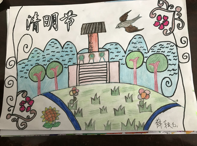 二年级级部举行清明节习俗绘画作品